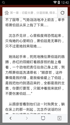 金年会手机app下载官网